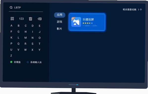 播店 安装教程