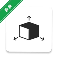 ��װ��(SmartPacker)v1.10 3D�Ź������
