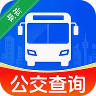 �����˳�����ͨv1.0.2.1002 ʵʱ������ѯ