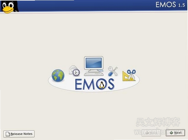 EmoSolus ��װ�̳�