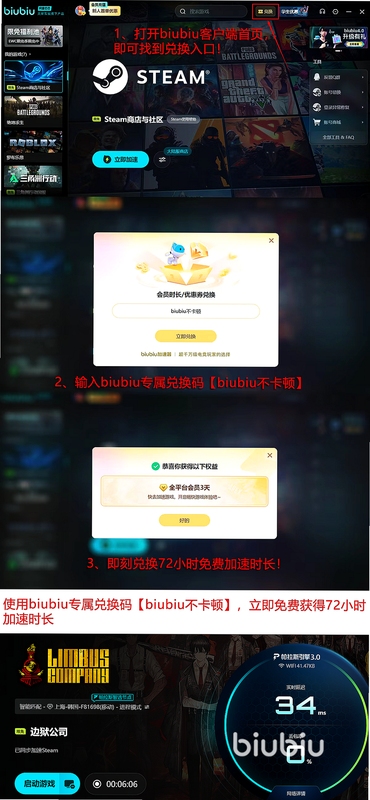 ��ս�����˽������