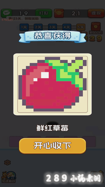 ����ò�ͷ�ٷ����ؽ�ͼ