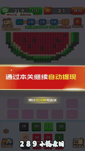 ����ò�ͷ�ٷ����ؽ�ͼ