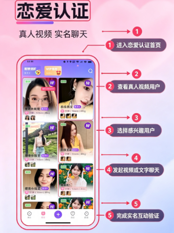 ͵��app���°����ؽ�ͼ