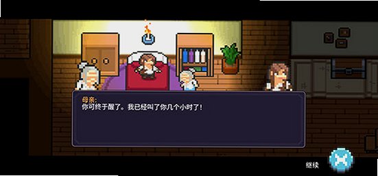 ������Arcane Vale�ٷ��������İ汾��ͼ