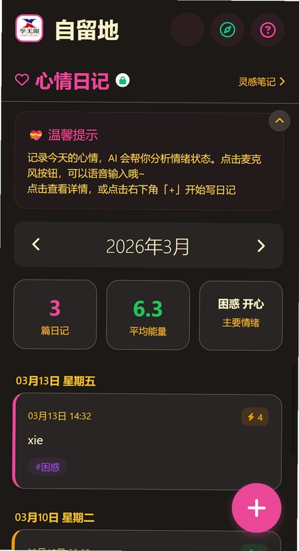 ���� �����ռ� ����