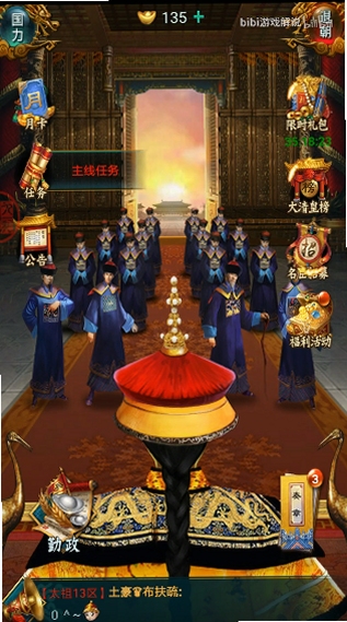 ���ڴ��嵱�ʵ� ���ֹ��� �����淨