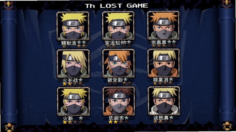 ��Ӱս�� : The Lost Game��ɫѡ����棬��������Ϊ�Ź������е�����ͷ��ÿ��ͷ���·���ע��ɫ�������Ǽ�������Ϊ����ɫ��������������������ط��ı߿�װ��