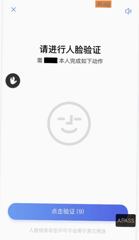 in����������֤��������