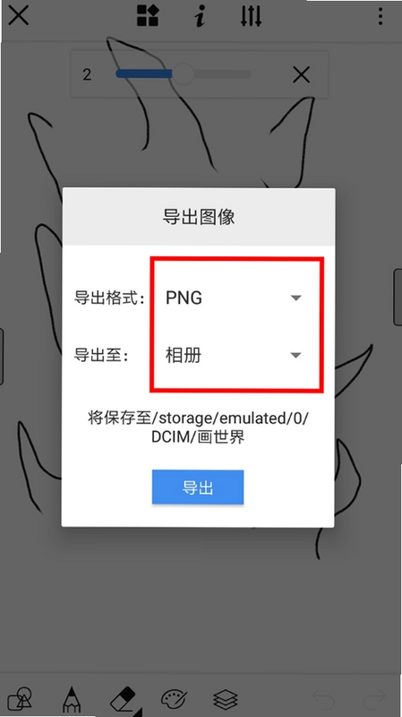 �ڰ廭���� ��Ʒ���淽��