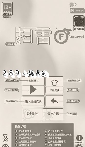 ɨ��F�ٷ��������°汾��ͼ