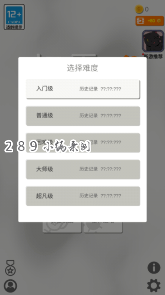 ɨ��F�ٷ��������°汾��ͼ