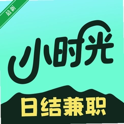 Сʱ���ְv2.0.4 �ֻ���ְƽ̨