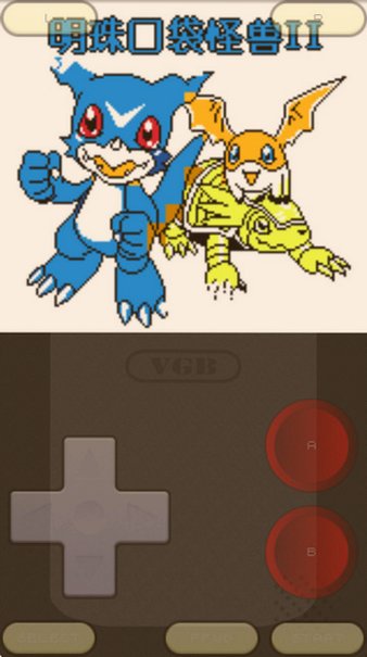 VGBAnext官方下载最新版截图 VGBAnext官方下载最新版截图
