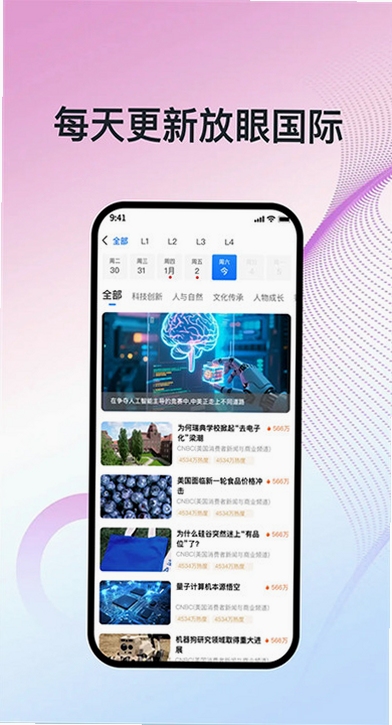 ���껷����Ұ ѧϰ���� �����ͼ