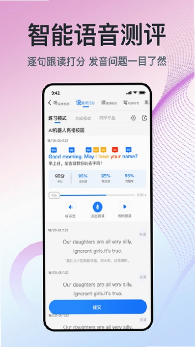 ���껷����Ұ �û����� ������ͼ