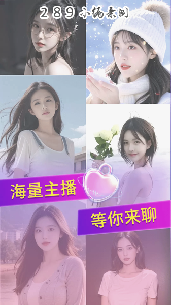����Ƶ����app������ؽ�ͼ