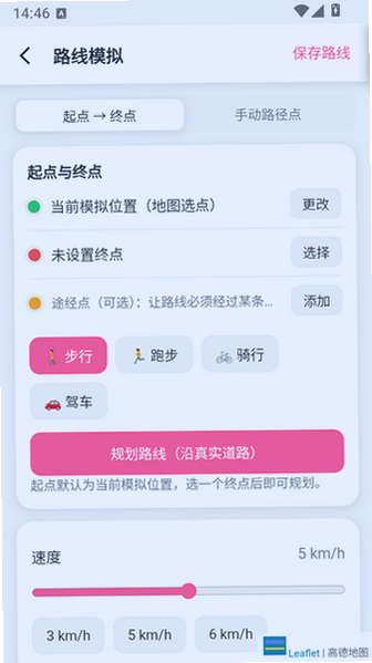 ������app�ٷ��������°汾��ͼ
