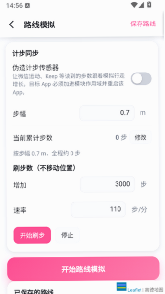������app�ٷ��������°汾��ͼ