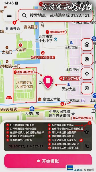 ������app�ٷ��������°汾��ͼ