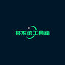 �ᰲ��ϵͳ������app�ֻ���v2.95 2026��׿��ϵͳ������