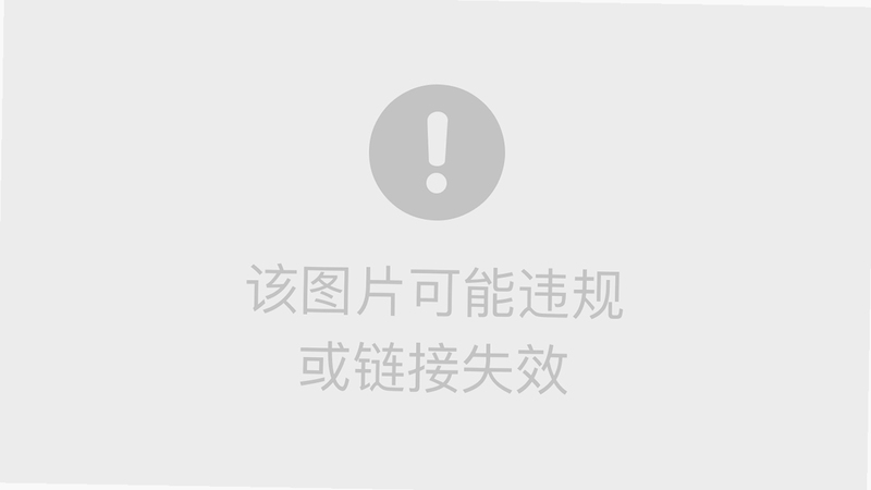 照片相册管理助手 安装权限设置截图