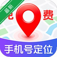 �ֻ�ʵʱ����׷��v1.0.2.1001 λ��׷�ٹ���