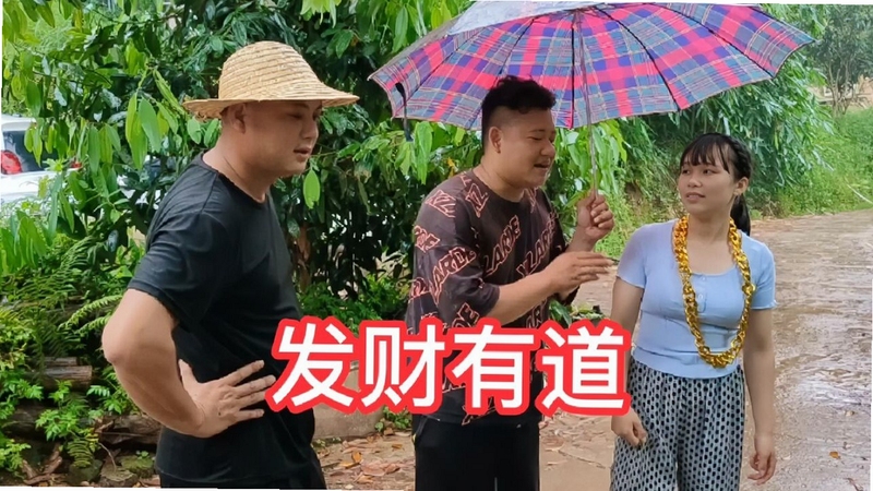 村委会搞笑段子 村长讲话合集