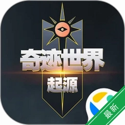 �漣���磺��Դv1.0.4 ħ��MMOð��