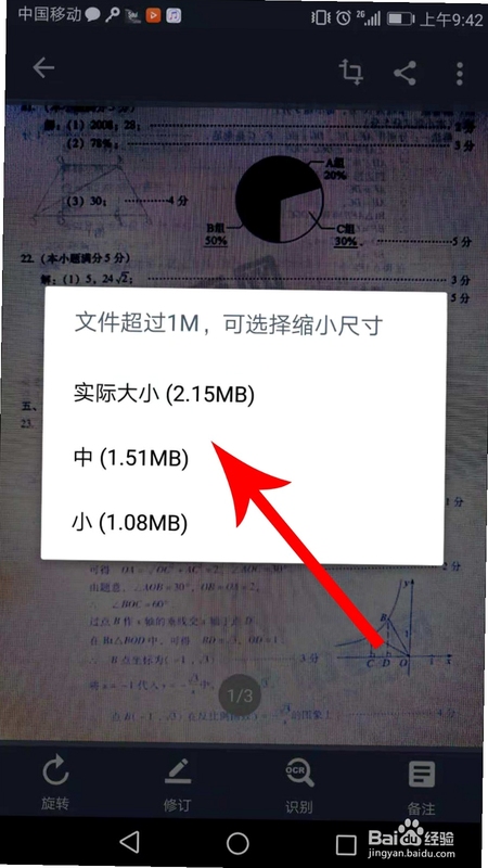 ɨ���ļ������� �ļ���������