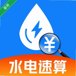 ˮ�������v1.0.1.0a-M ����ɷѼ���