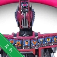 Decade����ģ����v1.0 ��������ģ��