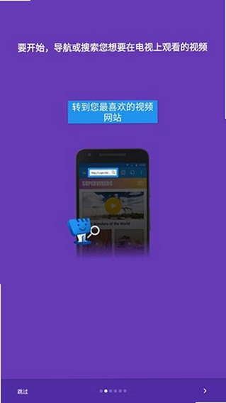 Castor AI �ֻ������ͼ