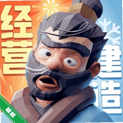 ����������ʱ��v2.1.4.0 ��ѩ��������