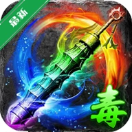 ����֮ҵv3.0.0 ���䴫������