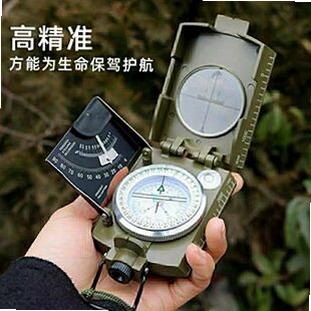 ����ָ���뻧��ʹ�ó���