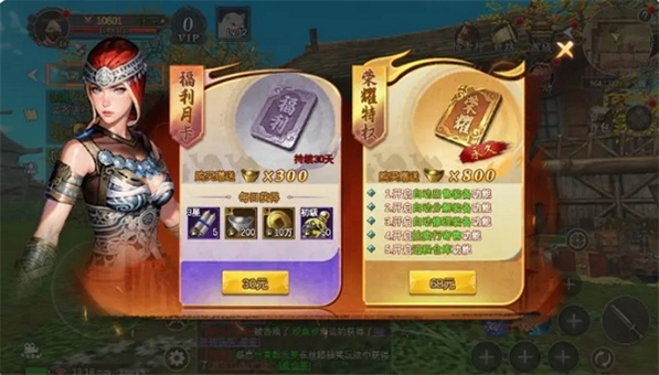 寻梦丝路职业选择攻略