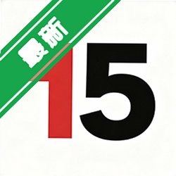 ��OS15ͼ����������°汾v1.0 ����ͼ����������