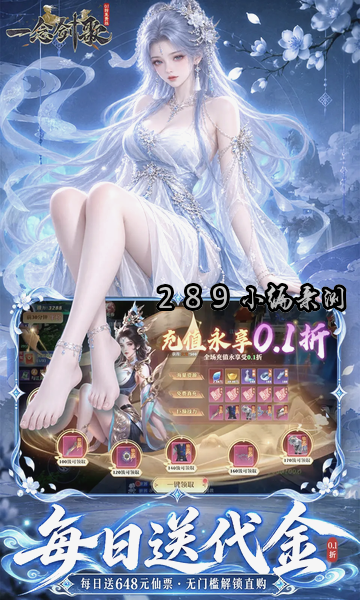 һ��踣�������ؽ�ͼ