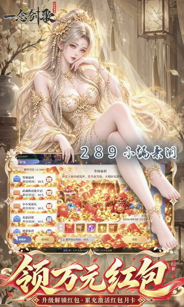 һ��踣�������ؽ�ͼ
