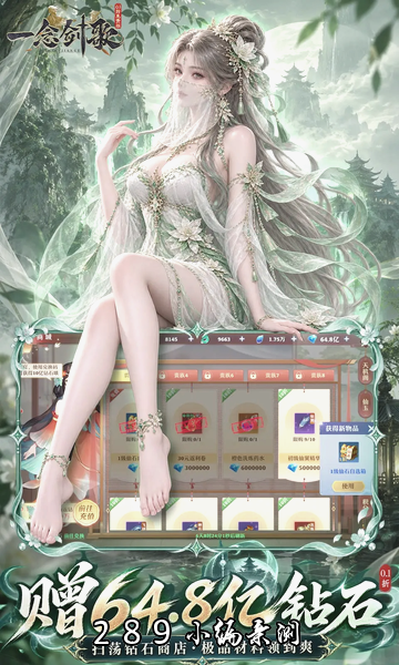 һ��踣�������ؽ�ͼ