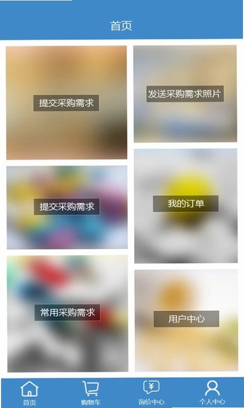 ��ҩ����Ƭ ��׿���п�