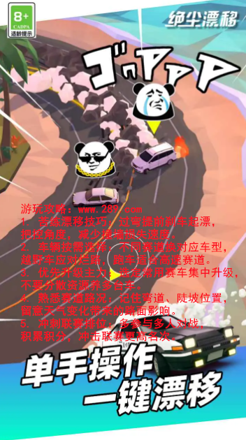 ����Ư�ƹٷ��������ؽ�ͼ