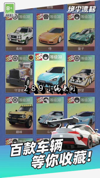 ����Ư�ƹٷ��������ؽ�ͼ