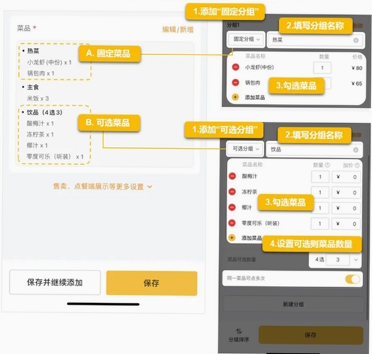 点陪app官方下载最新版本界面展示及功能介绍