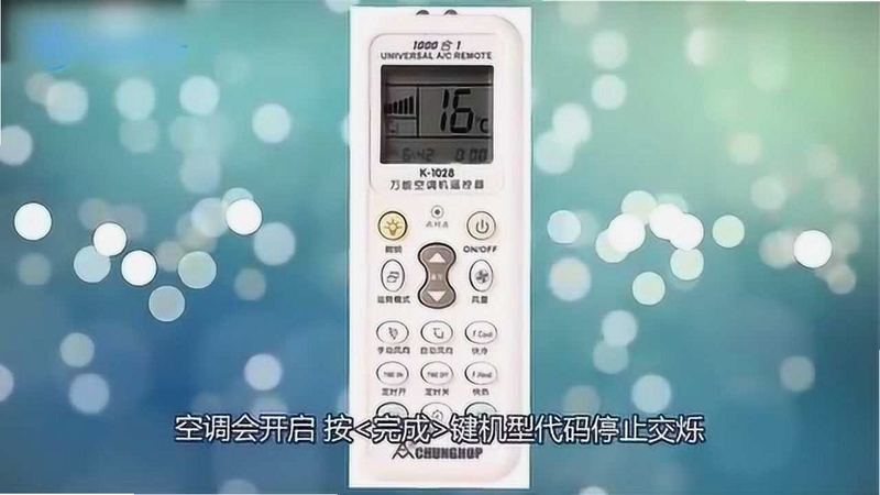 ����ң�����յ���� ���ӿյ� ����