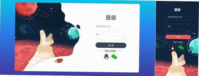 ������Զ�ɨ���¼����