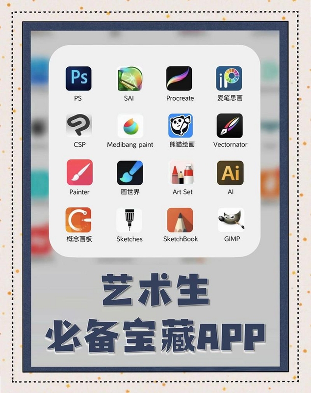 ��ͼAI app�ֻ�������2026�ٷ����°� ����滭����