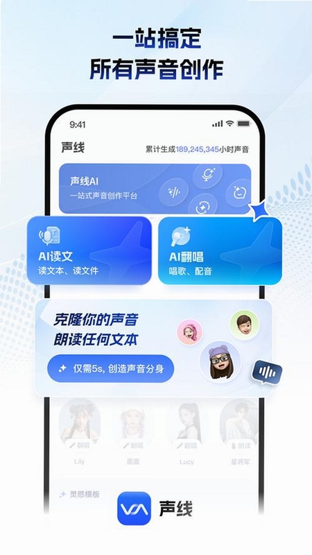 ����ai�������عٷ���׿�����չʾ�빦�ܸ���