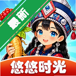 ����ʱ���������v1.0.2ҽ�ݾ�ӪС��Ϸ